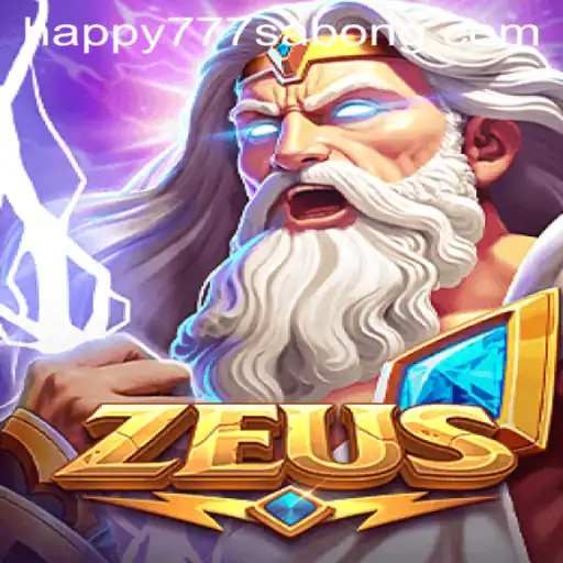 The Mythological Adventure of Zeus